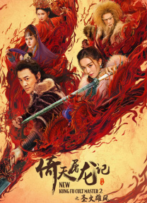 久久网免费视频